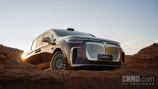 新款岚图梦想家24小时预售简报出炉：90%选插混版