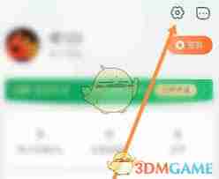 如何取消春雨医生自动续费