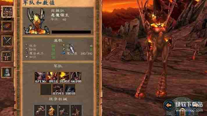 英雄无敌5地图包免费下载大全，最新热门地图合集！