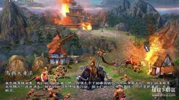 英雄无敌5地图包免费下载大全，最新热门地图合集！