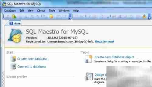 Maestro修改函数安全指南