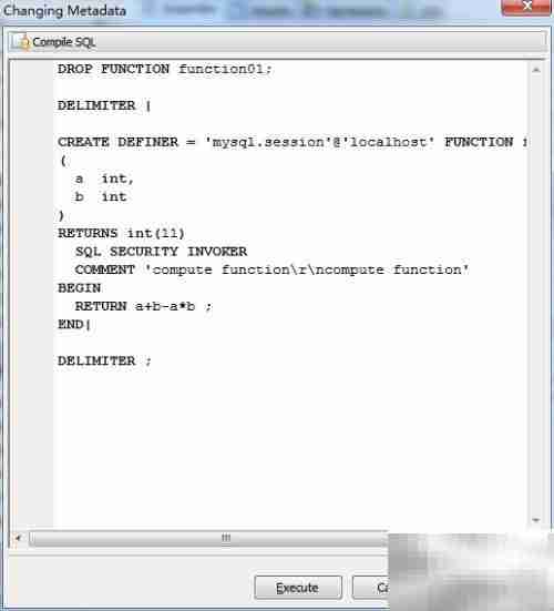 Maestro修改函数安全指南