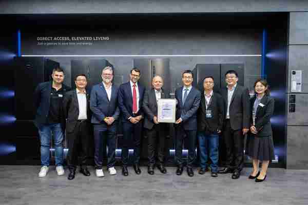 本土化创新新成果！“A-30%”海尔冰箱亮相IFA  独获VDE认证