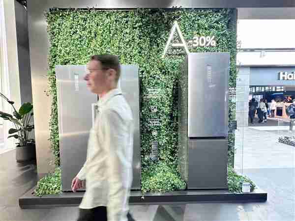 本土化创新新成果！“A-30%”海尔冰箱亮相IFA  独获VDE认证