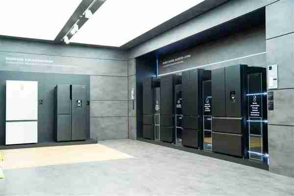 本土化创新新成果！“A-30%”海尔冰箱亮相IFA  独获VDE认证