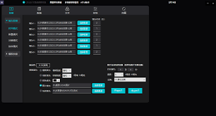 菜鸟怎么快速剪辑视频
