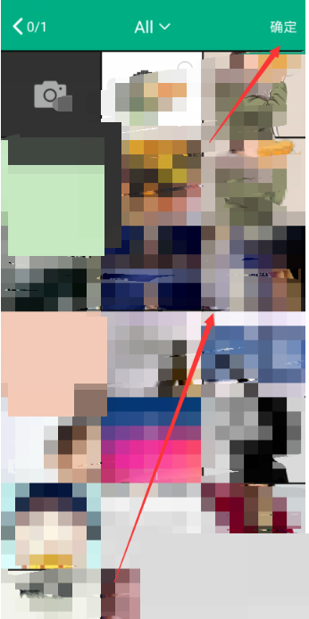 云课堂智慧职教怎么换头像?云课堂智慧职教换头像教程