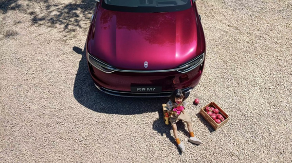 余承东官宣！全新问界M7将于9月23日发布 提前锁定30万级爆款