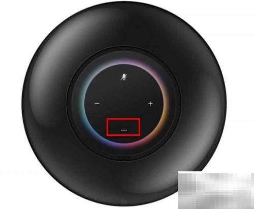 华为Sound蓝牙连接教程