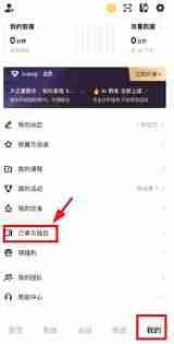 jj20周边多久发货