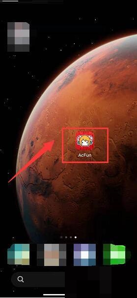 Acfun新秀榜查看教程及入口