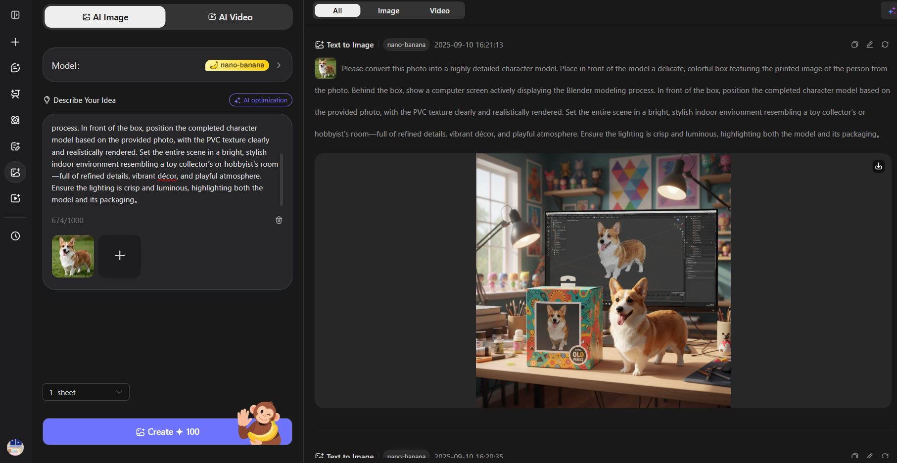Nano-Banana手办生成超详细攻略 附国内官网入口与万能提示词