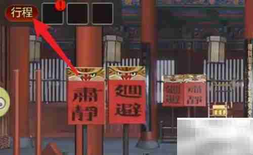 豪杰成长计划阅历卡获取攻略