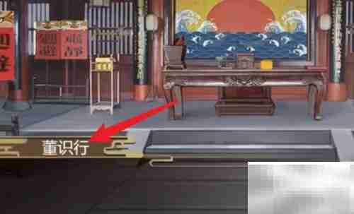 豪杰成长计划阅历卡获取攻略