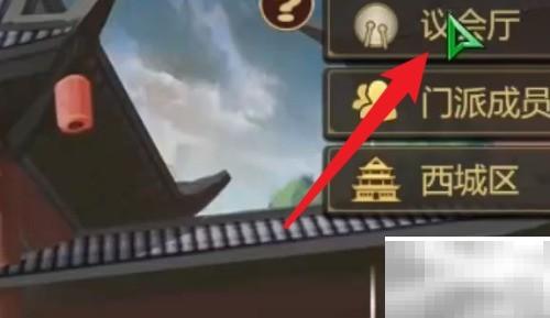 豪杰成长计划阅历卡获取方法