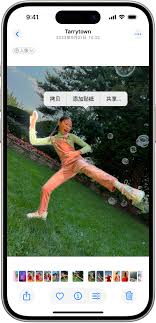 iOS17自定义贴纸怎么删除