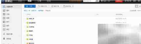 Win10安装Flash修复器指南