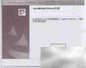 安装摄像头驱动教程