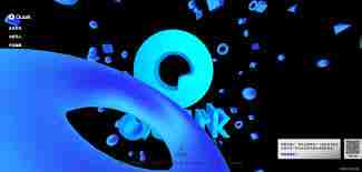 如何通过夸克浏览器直接进入网址