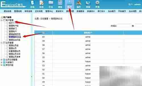 动态网站建设入门指南
