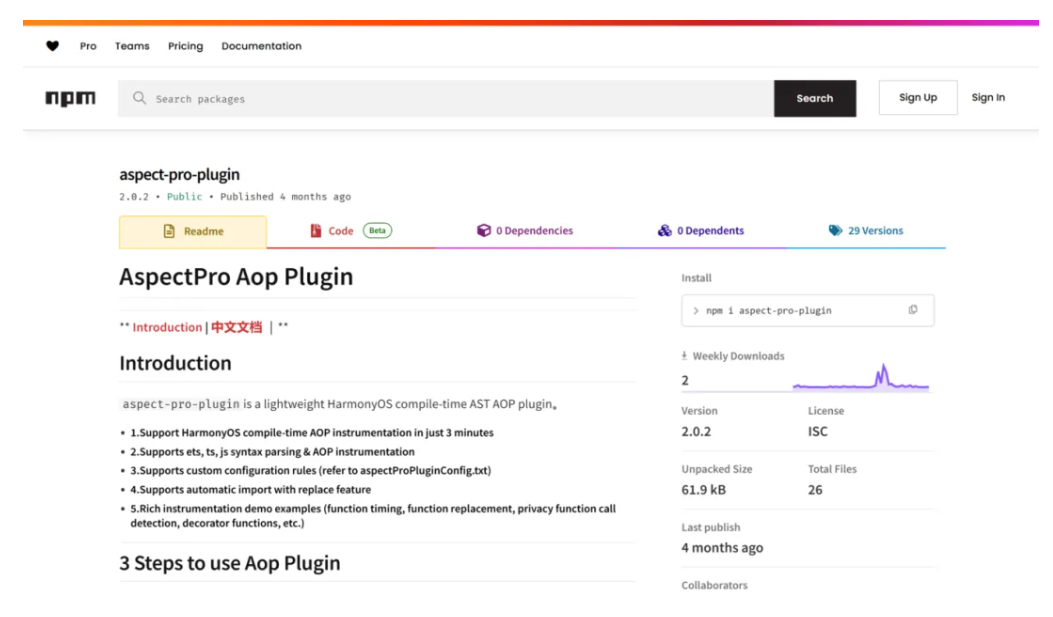 货拉拉开源两款三方库