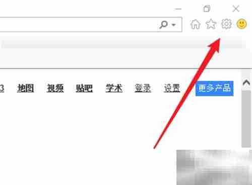 IE浏览器如何查看下载内容