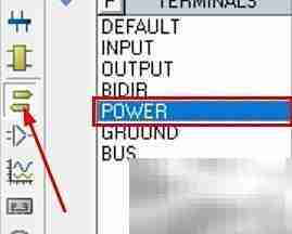 Professional电源连接指南