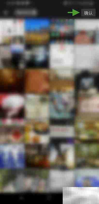 Any教你轻松改头像