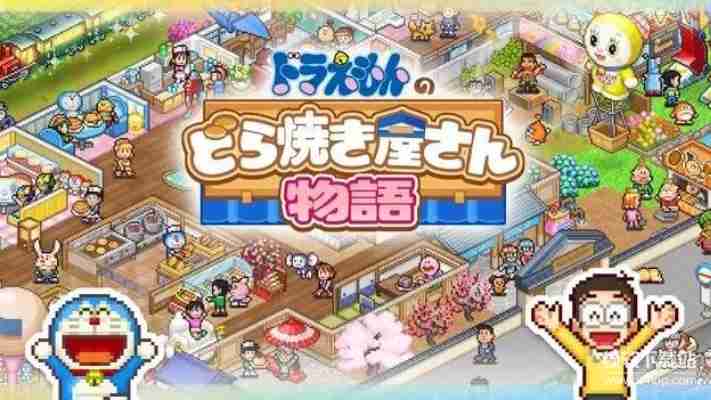 开罗游戏破解版详细教程，手把手教你如何操作