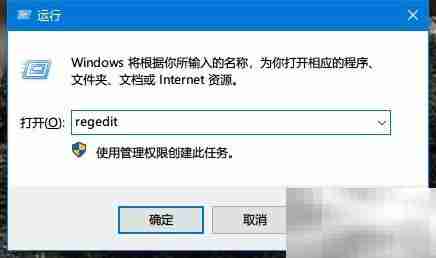 删除网络名称及网络1、2