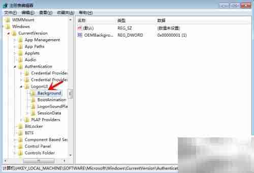 如何更改电脑开机画面