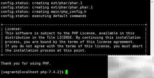 Linux下Apache安装PHP指南