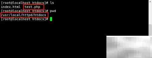 Linux下Apache安装PHP指南