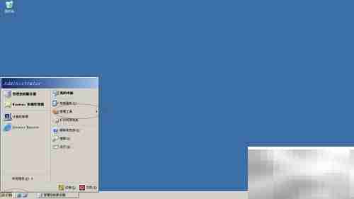 Windows Server 2003启动Netlogon服务方法