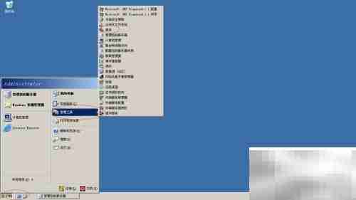 Windows Server 2003启动Netlogon服务方法