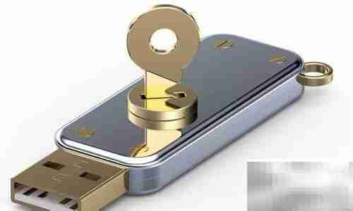 域策略禁用USB存储方法