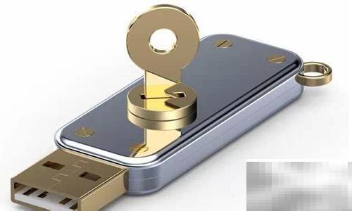 域策略禁用USB存储设置步骤