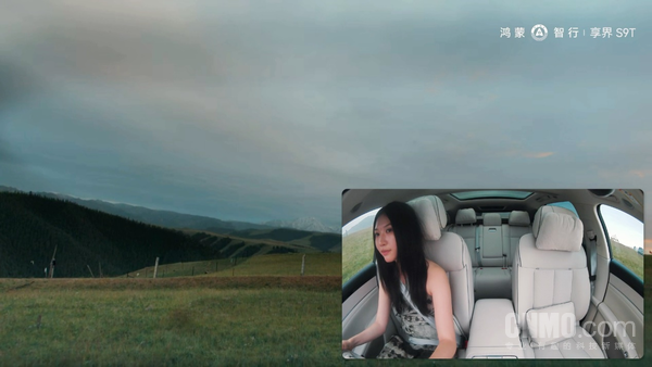 享界S9T旅拍模式实测视频发布 多机位记录你的“诗和远方”