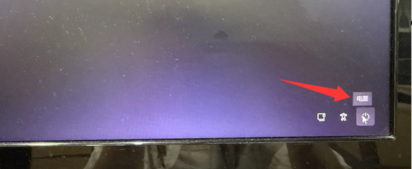 win10开始菜单呼不出来怎么办 这样操作立马恢复！