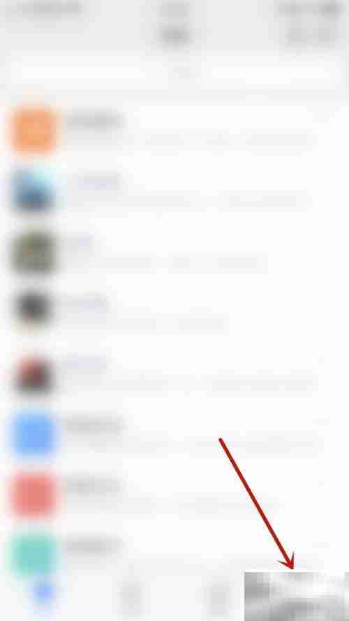 默聊IM摄像头方向修正指南