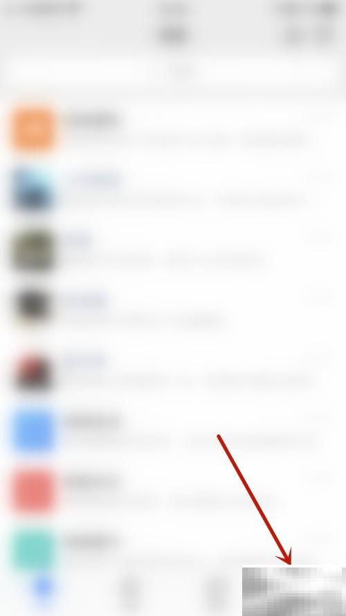 默聊IM如何调整摄像头方向