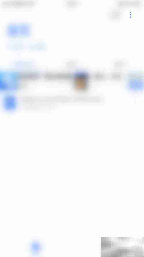 Polaris Viewer开启震动教程