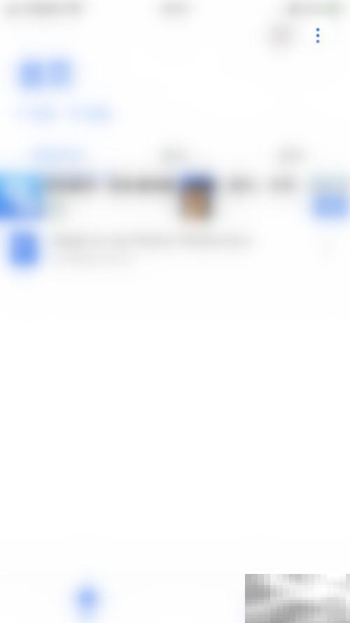 PolarisViewer震动操作教程详解