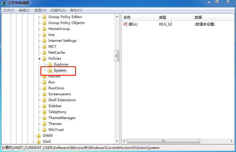windows资源管理器总是停止工作怎么办