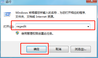 Windows资源管理器崩溃怎么解决
