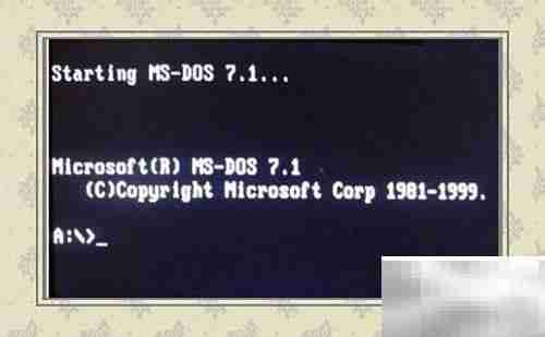 虚拟启动软盘硬件外设
