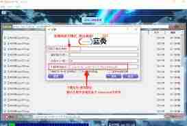 蓝奏云怎么保存别人的资源