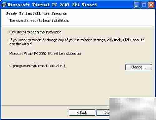 Virtual PC 2007安装指南