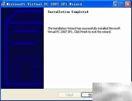 Virtual PC 2007安装指南