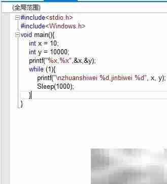Visual Studio开启行号显示